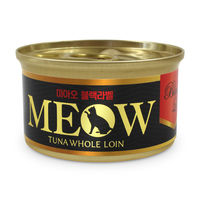 �̾ƿ� ĵ ������ ��ġ&�Ի� 85g