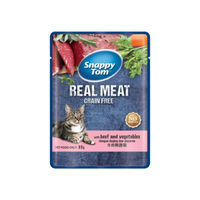  Ĺ ߰ Ұ ä Ŀġ 85g