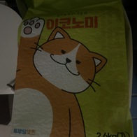 κζĹ ڳ  2.6kg (7L) ̿ ı