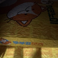 κζĹ ڳ  2.6kg (7L) ̿ ı