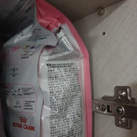 �ξ�ĳ�� �����̻�� Űư 1.2kg �̿� �ı�