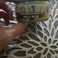 ̾ Ĺ丮 ĵ ġ& 80g ̿ ı