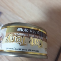 ̾ Ĺ丮 ĵ ġ& 80g ̿ ı