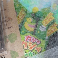 Ʈ īī սƽ ݺؾ ̿ ı