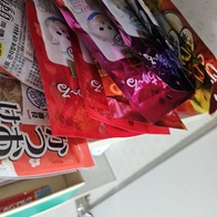 �̳��� í�� �� �߰�����&���� 4���� �̿� �ı�