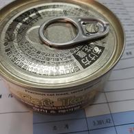 ̾ Ĺ丮 ĵ ġ& 80g ̿ ı