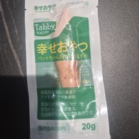 �׺����� �þ߿ͼ������� ��ġ ��ġ�� 20g �̿� �ı�