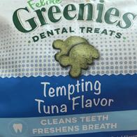 ׸ ʶ Ż Ʈ  130g ̿ ı