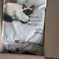 ĭ Ĺ  ׷ ս ôϾ 6.5kg ̿ ı