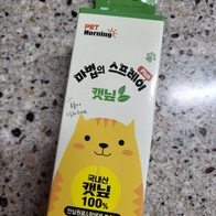   Ĺ  60ml ̿ ı