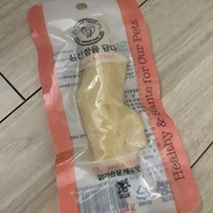 ���� �߰����� ����� 22g �̿� �ı�