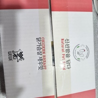 ı