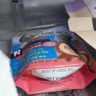 ǻ���� ��Ż������ ���� Ĺ Ʈ�� 51g �̿� �ı�