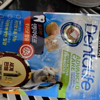 ǻ���� ��Ż������ ���� Ĺ Ʈ�� 51g �̿� �ı�