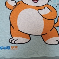 κζĹ ؼ  2.6kg ̿ ı