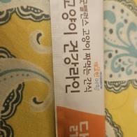 ¹뷱 ¥Դ  ǰ  &ġ&߰ 3 12g x 60 ̿ ı