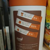 ¹뷱 ¥Դ  ǰ  &ġ&߰ 3 12g x 60 ̿ ı