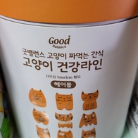 ¹뷱 ¥Դ  ǰ  &ġ&߰ 3 12g x 60 ̿ ı