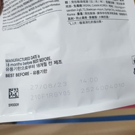 ξĳ ̻ Ʈ Ʈ ɾ 400g ̿ ı