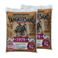 ��Ű���� 1979 ����ĸ�� 7kg x 2��