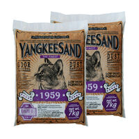 ��Ű���� 1959 ����ġ�� 7kg x 2��